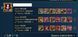 A rare RAID account! 4 Mythical Heroes: Marius, Gnut, Niv, Mavara, Shayka, Krukad 3036 photo 9