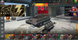 FAT! WITHOUT ACCESS TO MAIL! 23,996 battles, 14 top tanks, 46 premium tanks, 47% victories, 271 gold, 8,272,595 silver 2186 photo 1
