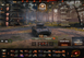 Battle: 13К win: 47%, credit:1.9 gold:50 bone:1.1k; X:3 IX:3 XII:8 Prem: 25 133 photo 4