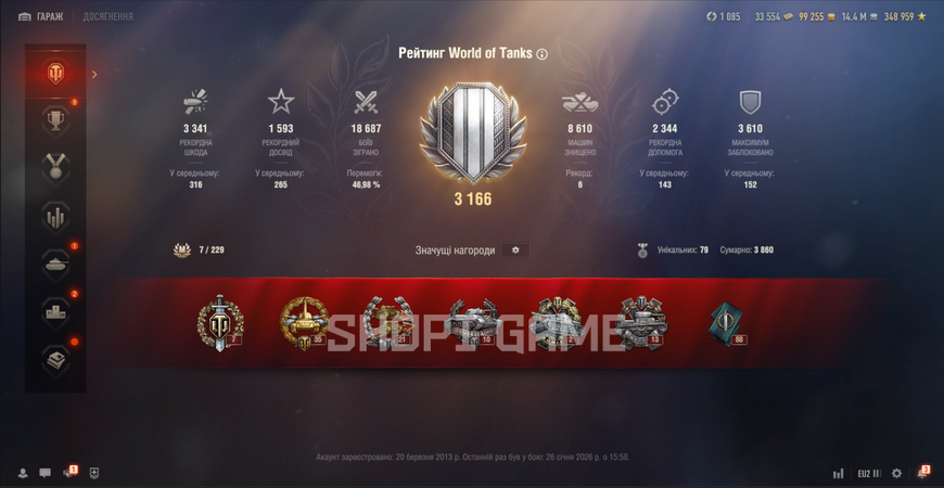 Without changing your password! 99,255 GOLD + 348,000 Bonuses, 3 tops + 76 premium tanks. 46% wins 2986 photo