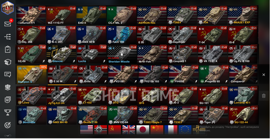 FAT! WITHOUT ACCESS TO MAIL! 23,996 battles, 14 top tanks, 46 premium tanks, 47% victories, 271 gold, 8,272,595 silver 2186 photo