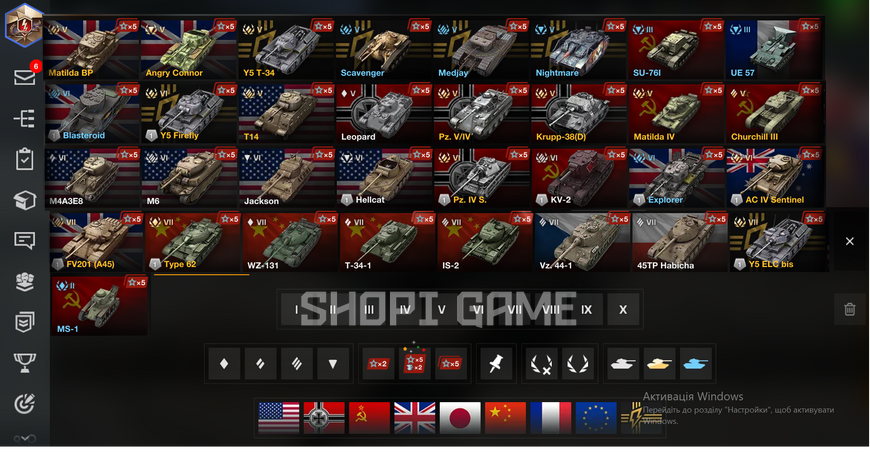 FAT! WITHOUT ACCESS TO MAIL! 23,996 battles, 14 top tanks, 46 premium tanks, 47% victories, 271 gold, 8,272,595 silver 2186 photo