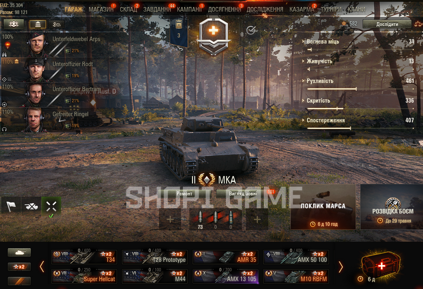 Battle: 13К win: 47%, credit:1.9 gold:50 bone:1.1k; X:3 IX:3 XII:8 Prem: 25 133 photo