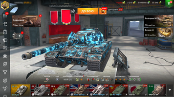4 collectible tanks + 50% win rate (Super Conqueror, WZ-111 model 5A, FV217 Badger, Chieftain Mk. 6) 3298 photo