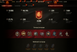 Battle: 13.6К win: 46%, credit:6.1k gold:16 bone:10.6; X: IX: XII:4 Prem:20 134 фото 1