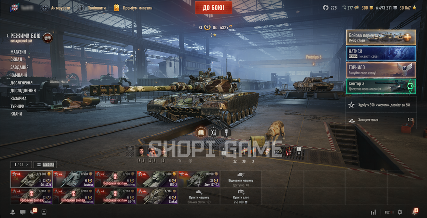 11 LvL (9 pcs) + Dravec + 18 tops and 16 premium tanks, 56% win rate 3248 photo