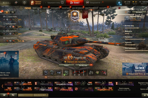 Free World of Tanks and World of Blitz accounts: myths, reality, and ways to get them in 2024 photo