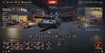 MBT-B, Szakal, Manticore + 9 top-tier and 28 premium tanks. Inactive since 2025 3188 photo
