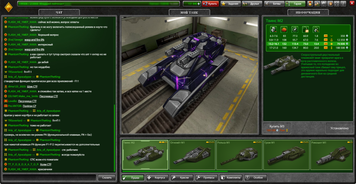 Lieutenant, 2 M2 + 6 M1 and 151,000 crystals. No email binding 3349 photo
