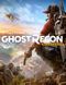 Tom Clancy's ghost recon wildlands 387 фото 1