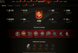 Battle: 25К win: 47.7%, credit:1m gold:25 bone:482; X:1 IX:1 XII:3 Prem:4 135 photo 1