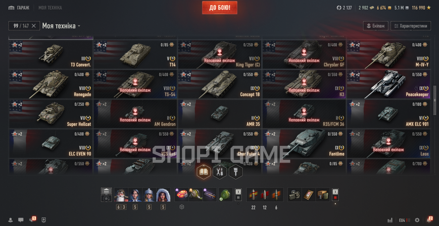 CHIF + 279. $400 has been donated. 39 Top-tier tanks and 99 Premium tanks. 3038 photo