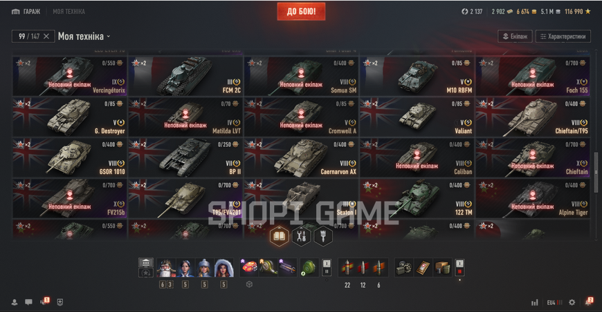 CHIF + 279. $400 has been donated. 39 Top-tier tanks and 99 Premium tanks. 3038 photo