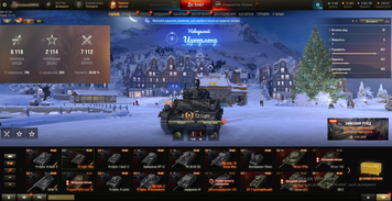 Blocked mail + Change password! 23,483 GOLD, 7112 battles, 6 tops, 34 premium tanks, 50% victories, 4,563,795 silver [8] BZ-176 [8] Skoda T 27 [8] Renegade 1943 photo