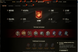 Battle: 60К win: 47.7%, credit:1.1m gold:0 bone:3k; X:0 IX:1 XII:1 Prem:1 141 photo 1