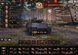 9000 battles, 44% win, 10 lvl (1 pc) 85 photo 2