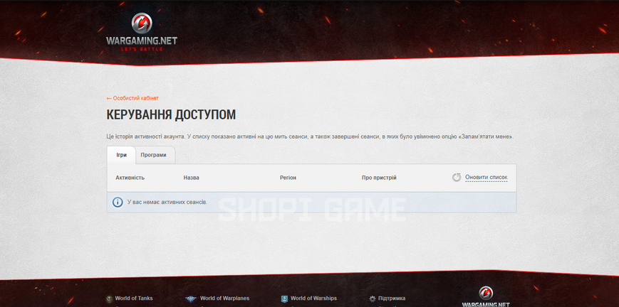 55 000 боев, 20 топов, 40 премиум танков, 52% побед, 300 золота, 21 000 000 серебра | Можно изменить пароль | [10] Об. 907 [10] FV215b 183 1390 фото