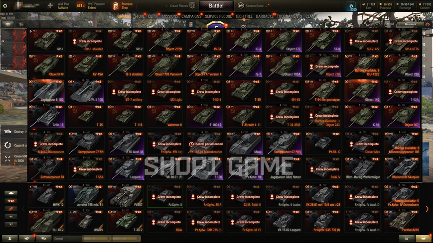 37637 battles 51 premium | 21 tops 238 photo