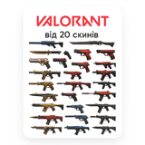 Valorant from 20 skins (Europe) 542 photo