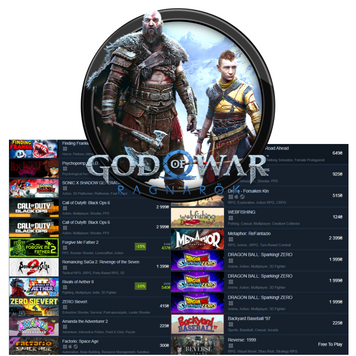 Акаунт Steam Good Of War + ігор на 100$ 1844 фото