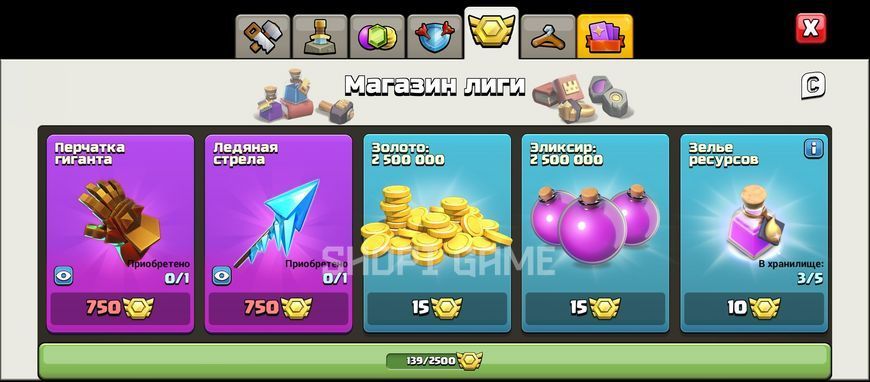 156 LvL + 13 TH + (фул 60%)+ 5/5 робочих + 2600 гемів 2844 фото