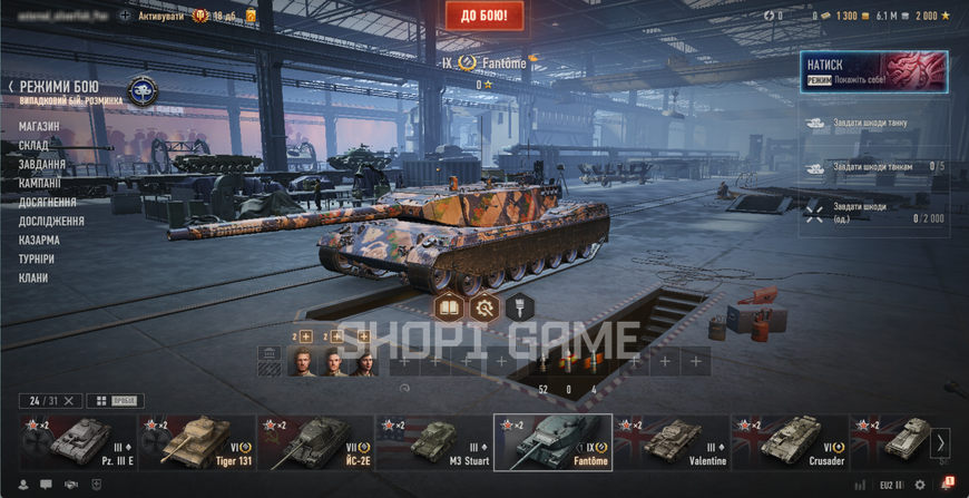ACCESS TO MAIL! 3 tops, 10 premium tanks + (10) FV4005, (10) Vz. 55, (10) Manticore 2694 photo