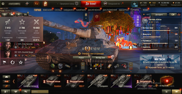 18,900 battles, 23 tops, 52 premium tanks | Tethered phone [10] FV215b [10] FV215b 183 + Mail in the bath 1096 photo
