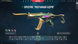 Sandstorm Knife | 18 skins | 113 Level | 18 agents | Asia Pacific server | Full access