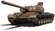 Account with Skoda T 56 tank. Server: Europe