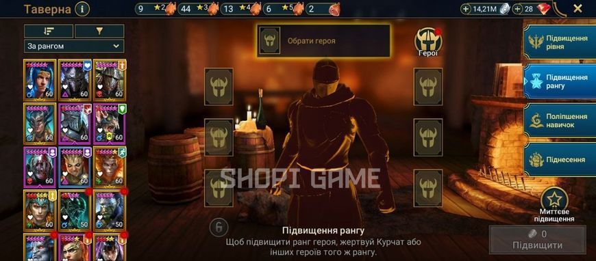 Ready unkillable team for CB 5&ndash;6, level 53, limited Shredder, 14M silver 3146 photo