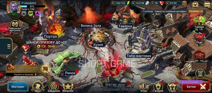 Ready unkillable team for CB 5&ndash;6, level 53, limited Shredder, 14M silver 3146 photo