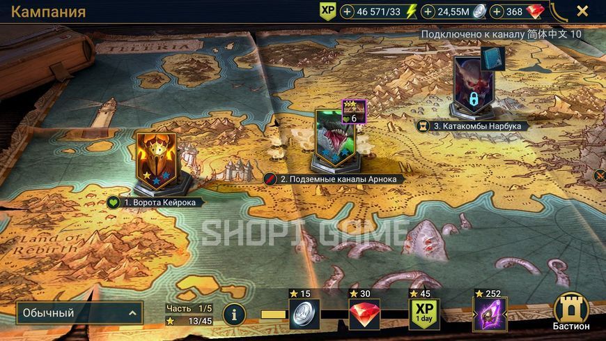 1 Mythic Hero (New), Level 6 account, Rare Heroes (Arakoa the Spinner, Prism Guardian, Ezio) 2896 photo