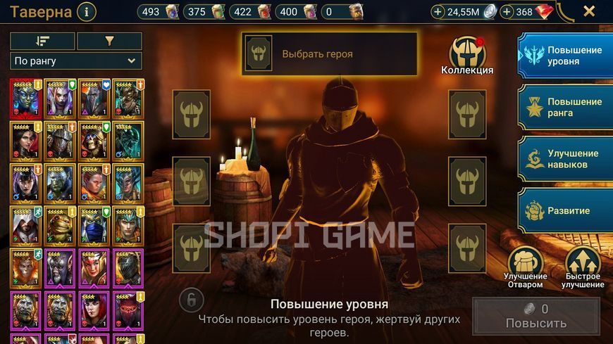 1 Mythic Hero (New), Level 6 account, Rare Heroes (Arakoa the Spinner, Prism Guardian, Ezio) 2896 photo