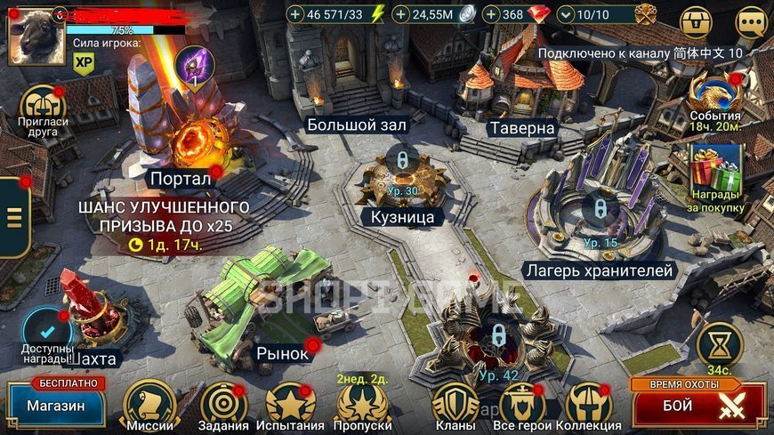 1 Mythic Hero (New), Level 6 account, Rare Heroes (Arakoa the Spinner, Prism Guardian, Ezio) 2896 photo