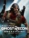 Tom Clancy's ghost recon breakpoint 395 фото 1