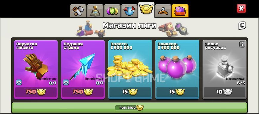 232 LvL + (фул 99%) + 23 платних скини + 7 епічних споряджень 2846 фото