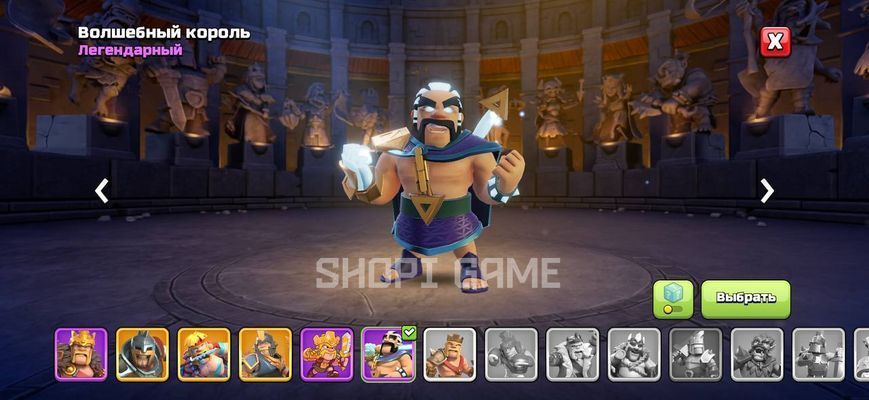 Clash of Clans, TH18, Дракон Лига &ndash; 240 звёзд CWL, max герои, много скинов 3047 фото