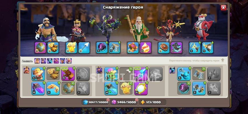 Clash of Clans, TH18, Дракон Лига &ndash; 240 звёзд CWL, max герои, много скинов 3047 фото