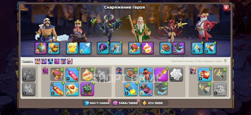 Clash of Clans, TH18, Дракон Лига &ndash; 240 звёзд CWL, max герои, много скинов 3047 фото