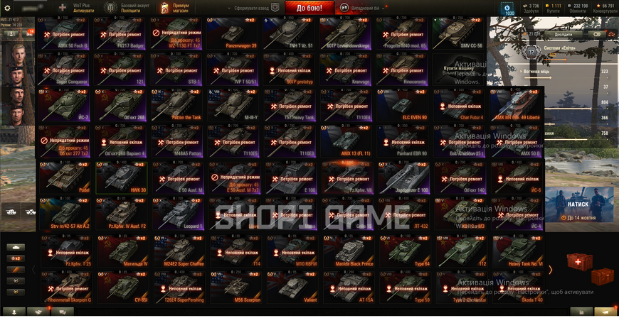 Inactive + Phone tethered! 50,730 battles, 29 top tanks, 33 premium tanks, 45% victories, 1111 gold, 20,101 silver (10) Maus (10) Progetto 65 (10) Jg.Pz. E 100 (9) EBR 90 (9) Char Futur 4 1698 photo