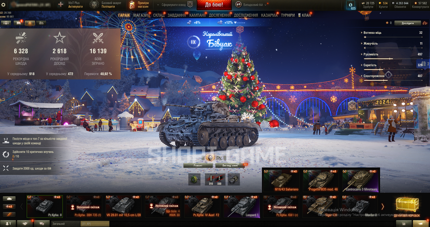 15,000 battles, 49% of victories | 10 Tops | 23 Premium Tanks | WITH EMAIL ACCESS! [10] EBR 105, [10] S. Conqueror, [8] Bourrasque 841 photo