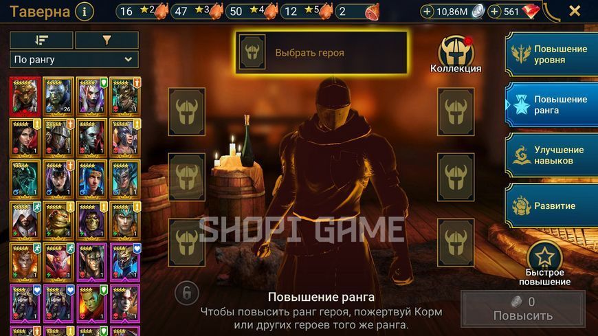 51 000 Энки, отличные персонажи (мезомель, морту-макааб, маранникс, кантра, 2 геоманта, ниндзя) 2897 фото