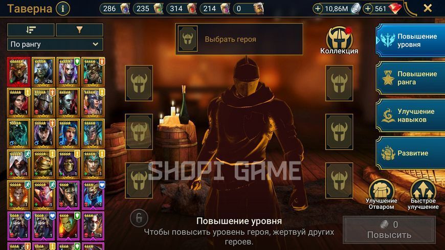 51 000 Энки, отличные персонажи (мезомель, морту-макааб, маранникс, кантра, 2 геоманта, ниндзя) 2897 фото