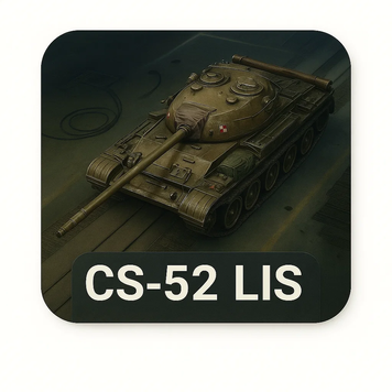 Аккаунт з танком (8)  CS-52 LIS 297 фото