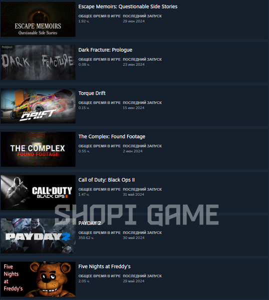 Случайный аккаунт Steam с игрой Call of Duty: Modern Warfare III 2347 фото