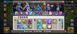 200 LvL + 18 TH + (full 70%) + 10 epic equipment + walls 16-18 lvl 2847 photo 4
