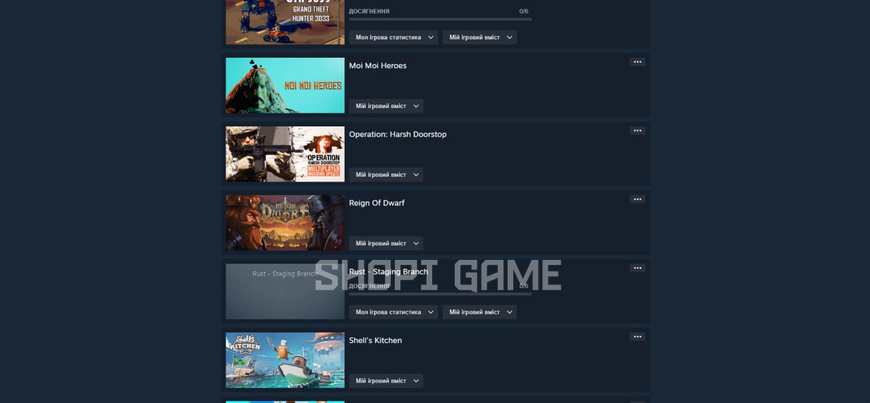 31 gr + 2 Lvl + Donate 6300₴ | Nolimit | CS2 PRIME | GTA V | Forza Horizon 5 | Battlefield 1 &trade; | Rust | Euro Truck Simulator 2 1847 photo