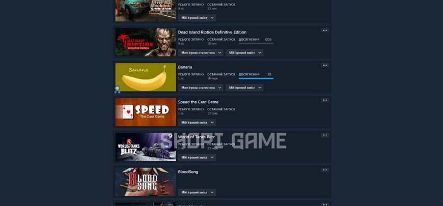 31 gr + 2 Lvl + Donate 6300₴ | Nolimit | CS2 PRIME | GTA V | Forza Horizon 5 | Battlefield 1 &trade; | Rust | Euro Truck Simulator 2 1847 photo