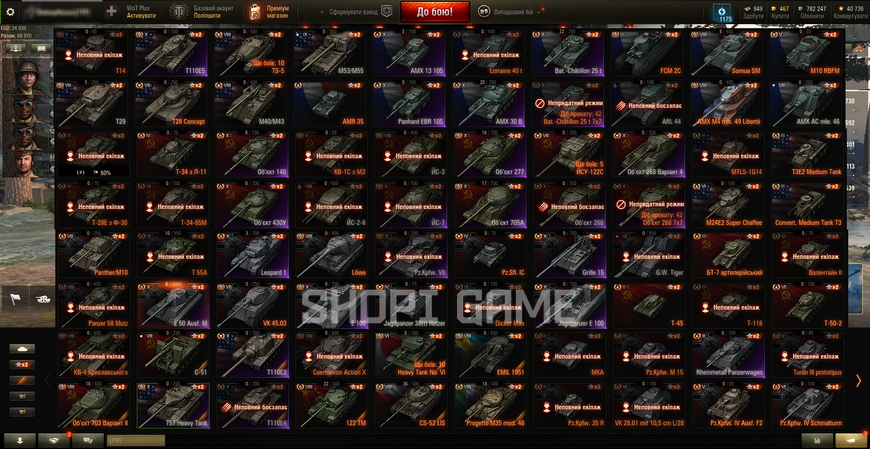 ACCESS TO THE MAIL ! 35 076 Battles, 35 top + (10) EBR 105, 51 premium tanks, 49% of victories, 487 GOLD, 782 247 SILVER 2148 photo